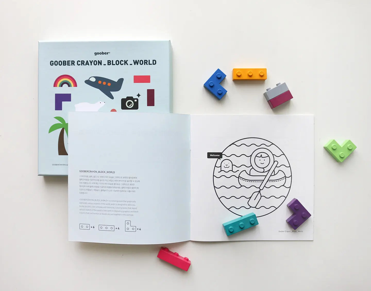 Goober - World Crayons - Goober - littleyoyo.ca