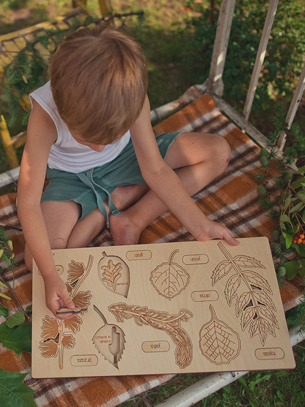 Stuka Puka - What Has Fallen From The Tree? Version. 2 - Wooden Puzzle - Stuka Puka - littleyoyo.ca