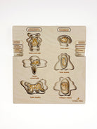 Stuka Puka - Fly On The Wall Wooden Puzzle - Stuka Puka - littleyoyo.ca