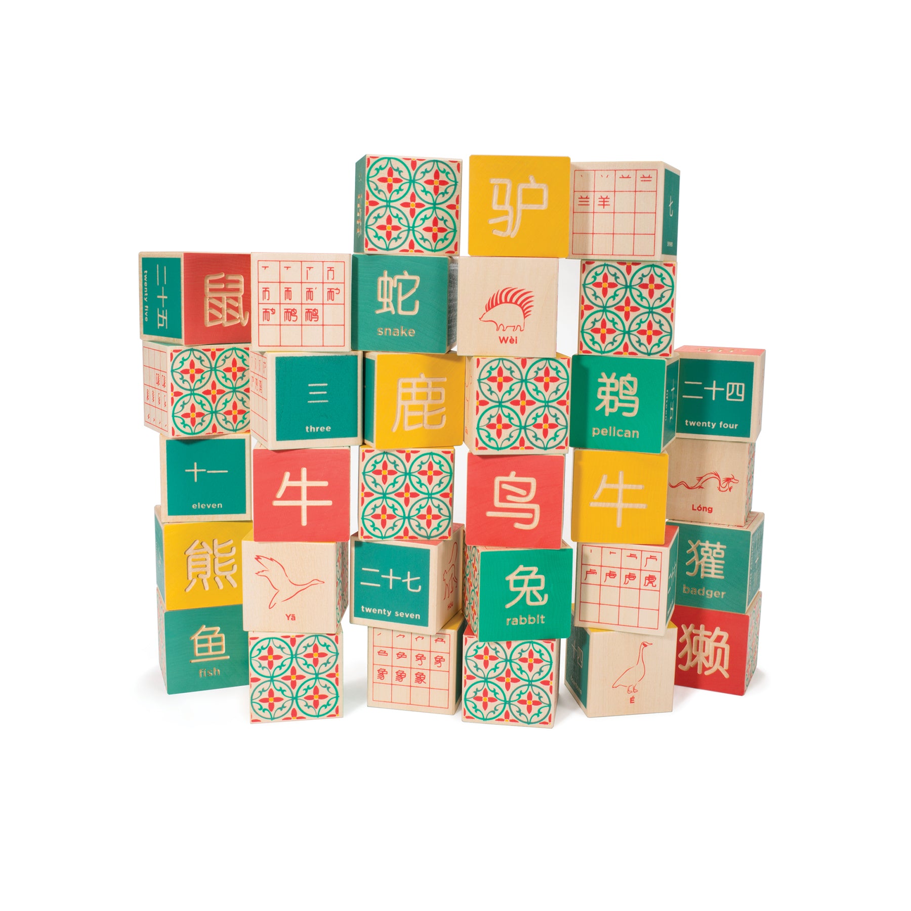 Uncle Goose - Chinese Character Blocks - Uncle Goose - littleyoyo.ca