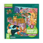 Mudpuppy - Jungle & Safari Magnetic Puzzles - Mudpuppy - littleyoyo.ca