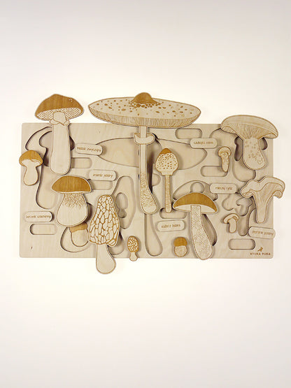 Stuka Puka - Spring Up Like Mushrooms Wooden Puzzle