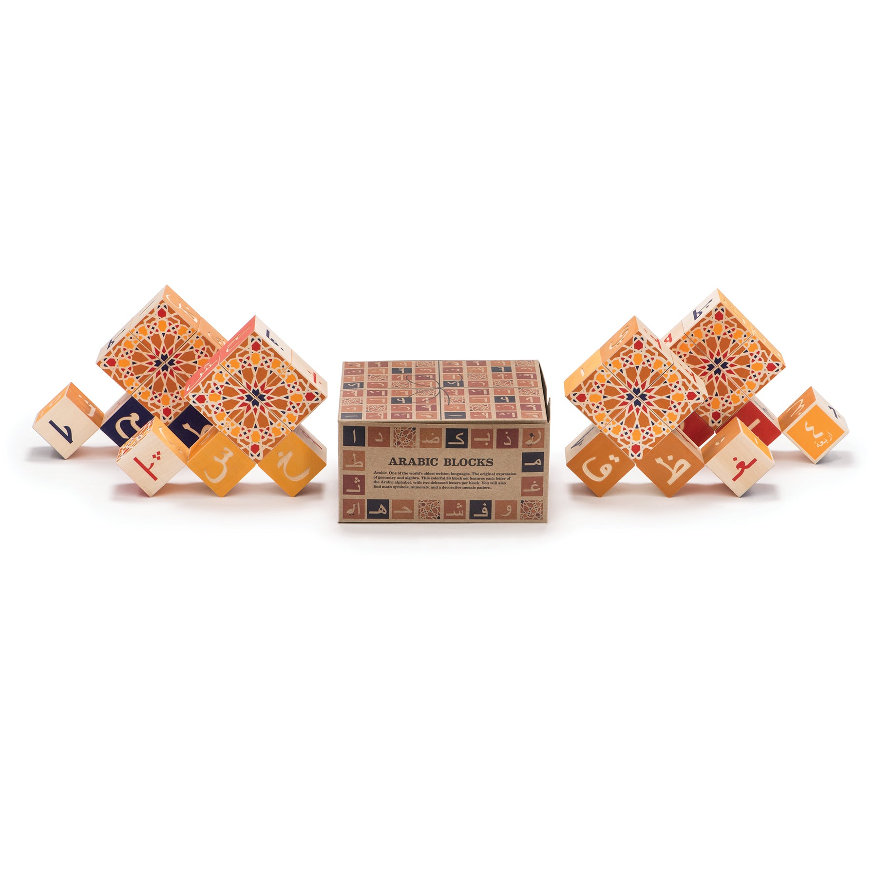 Uncle Goose - Arabic ABC Blocks - Uncle Goose - littleyoyo.ca